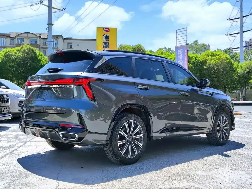 Changan CS75 PLUS — фото 10