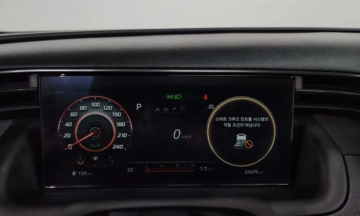 Hyundai Tucson — фото 6