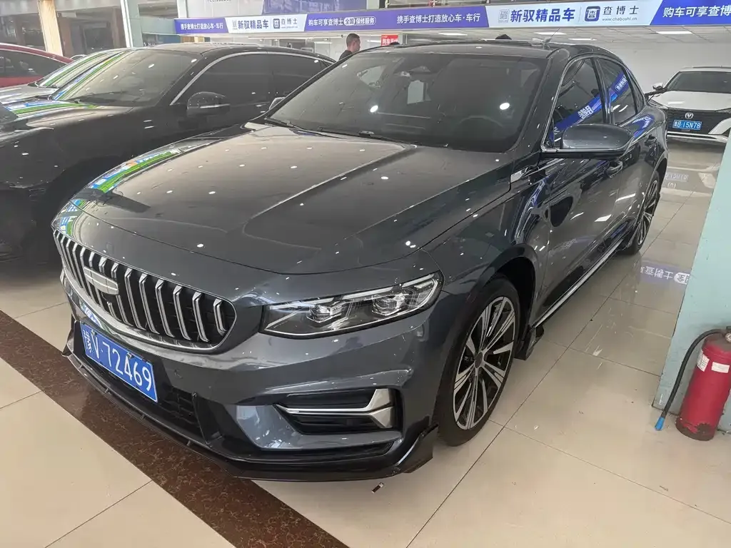 Geely Xingrui — фото 1