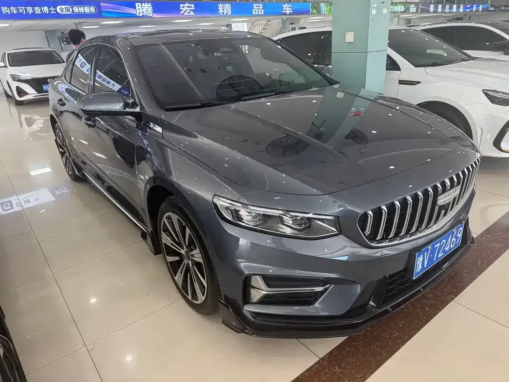 Geely Xingrui — фото 3