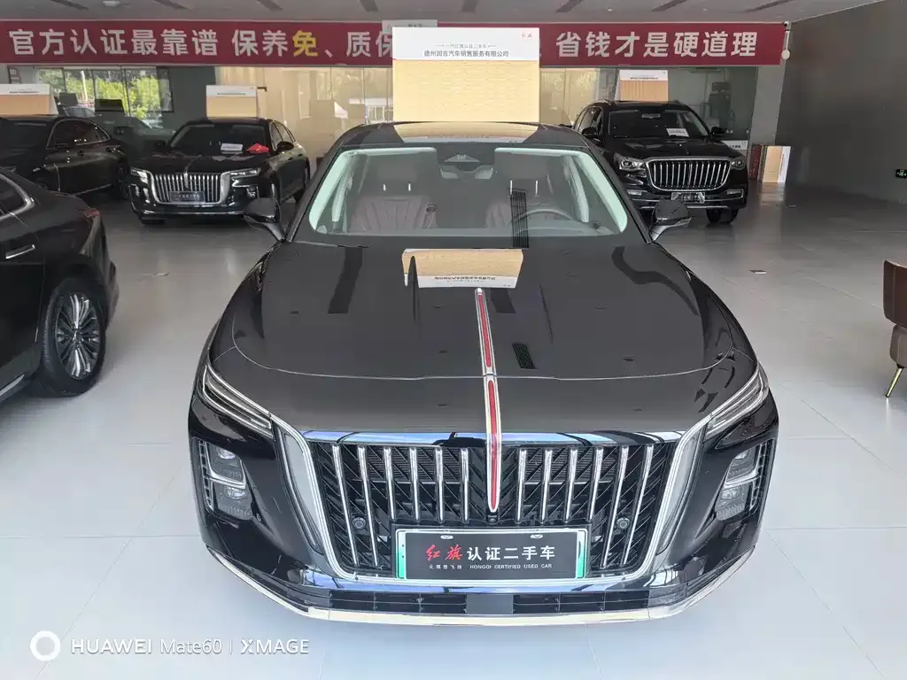 Hongqi H5 PHEV — фото 4