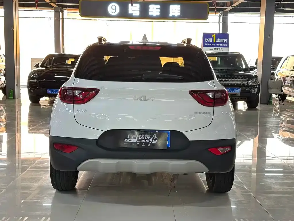 Kia KX1 — фото 8