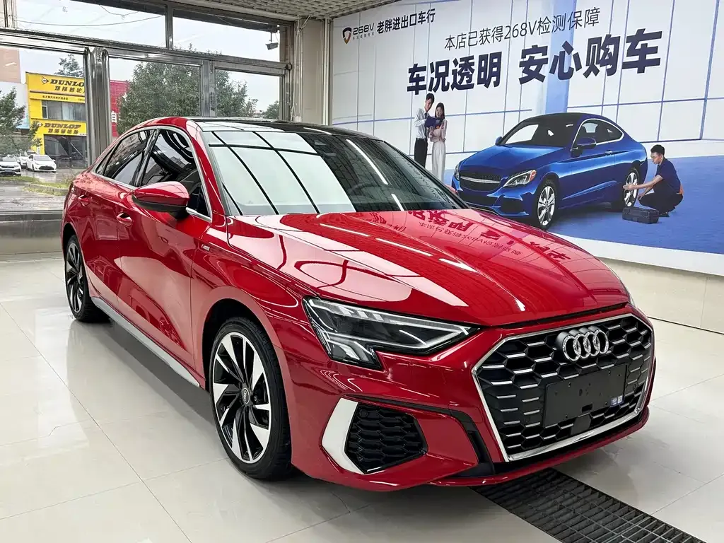 Audi A3 — фото 8