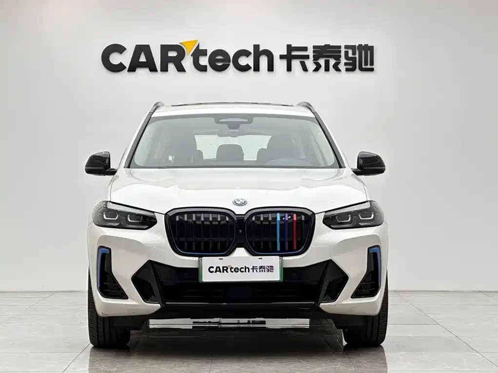 BMW iX3 — фото 10