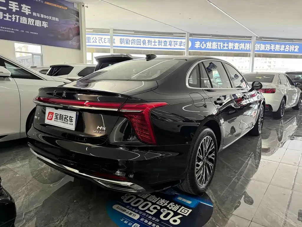 Hongqi H5 — фото 4