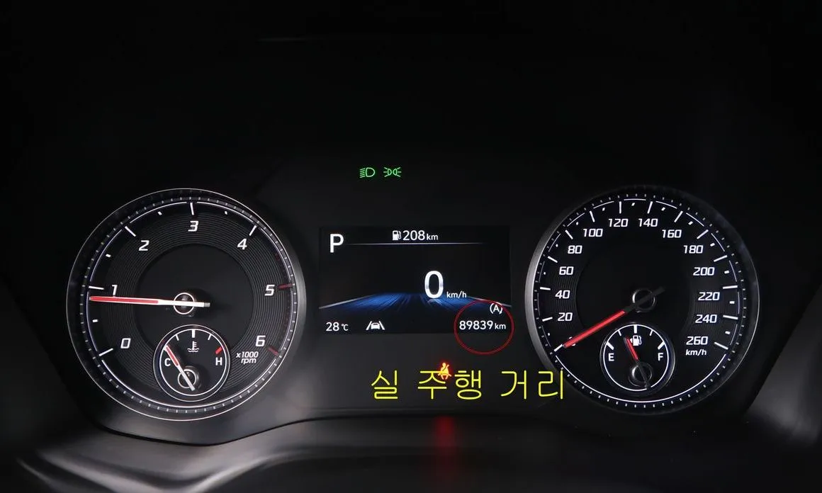 Hyundai Santafe — фото 2