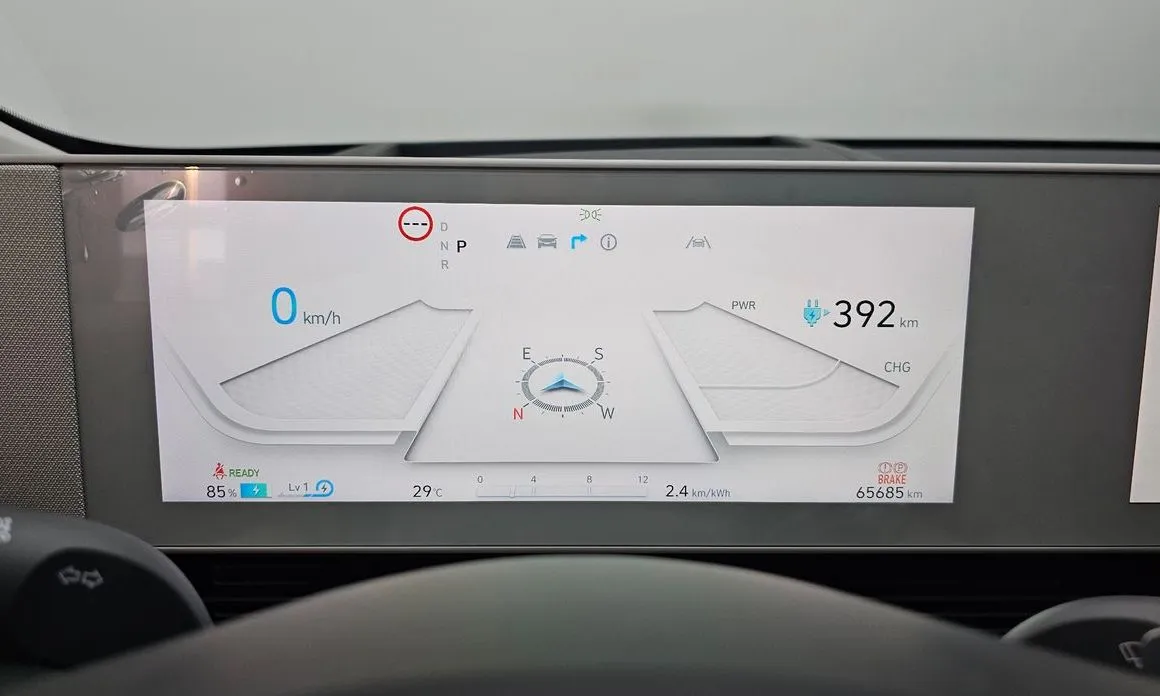Hyundai Ioniq5 — фото 3