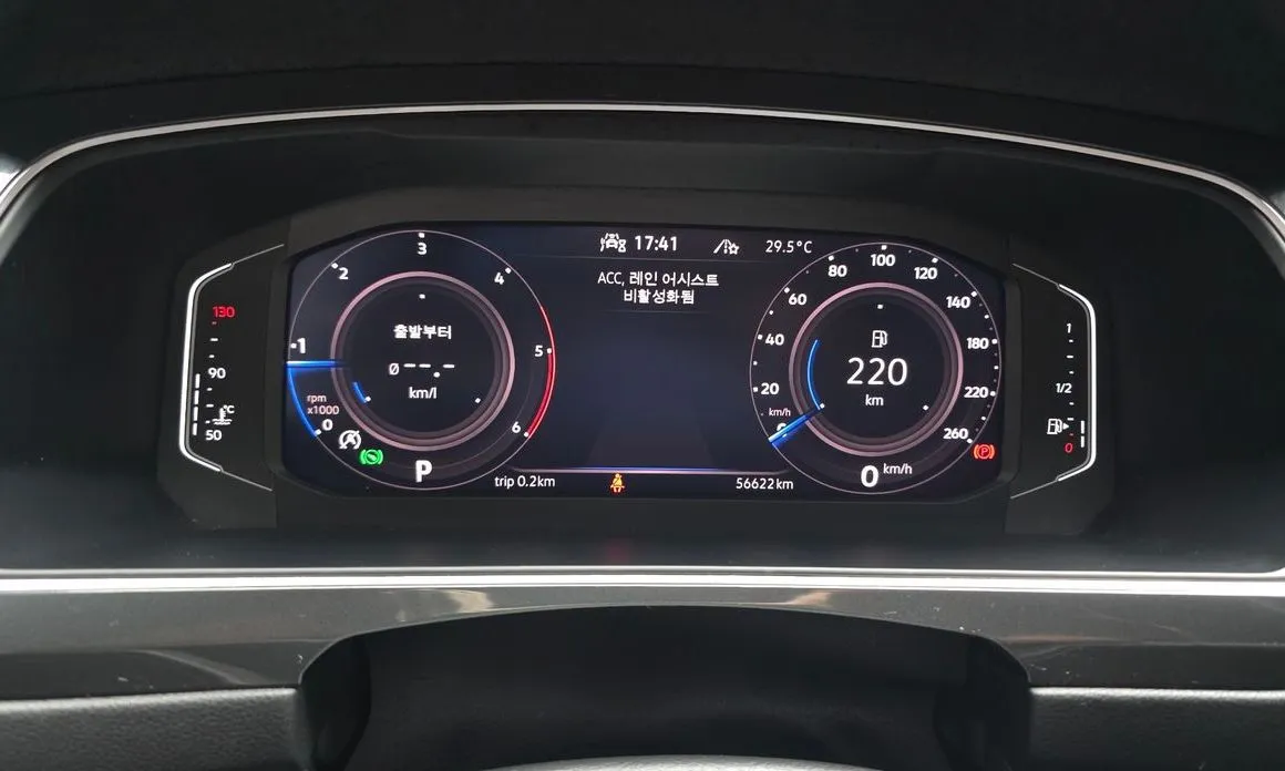 Volkswagen Tiguan — фото 5