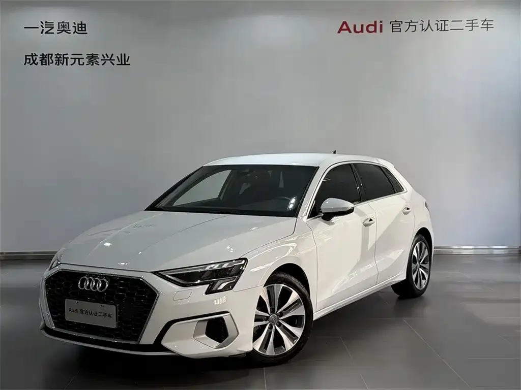 Audi A3 — фото 1