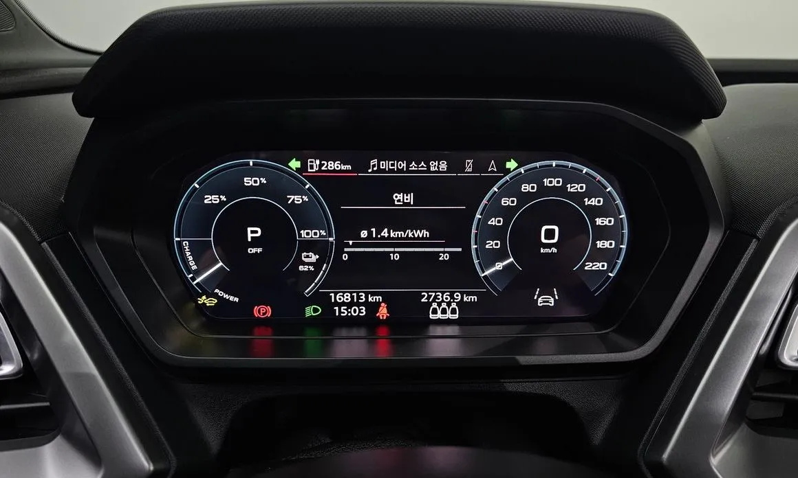 Audi Q4 e-tron — фото 9