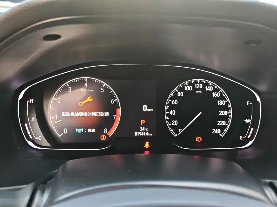 Honda Accord — фото 2