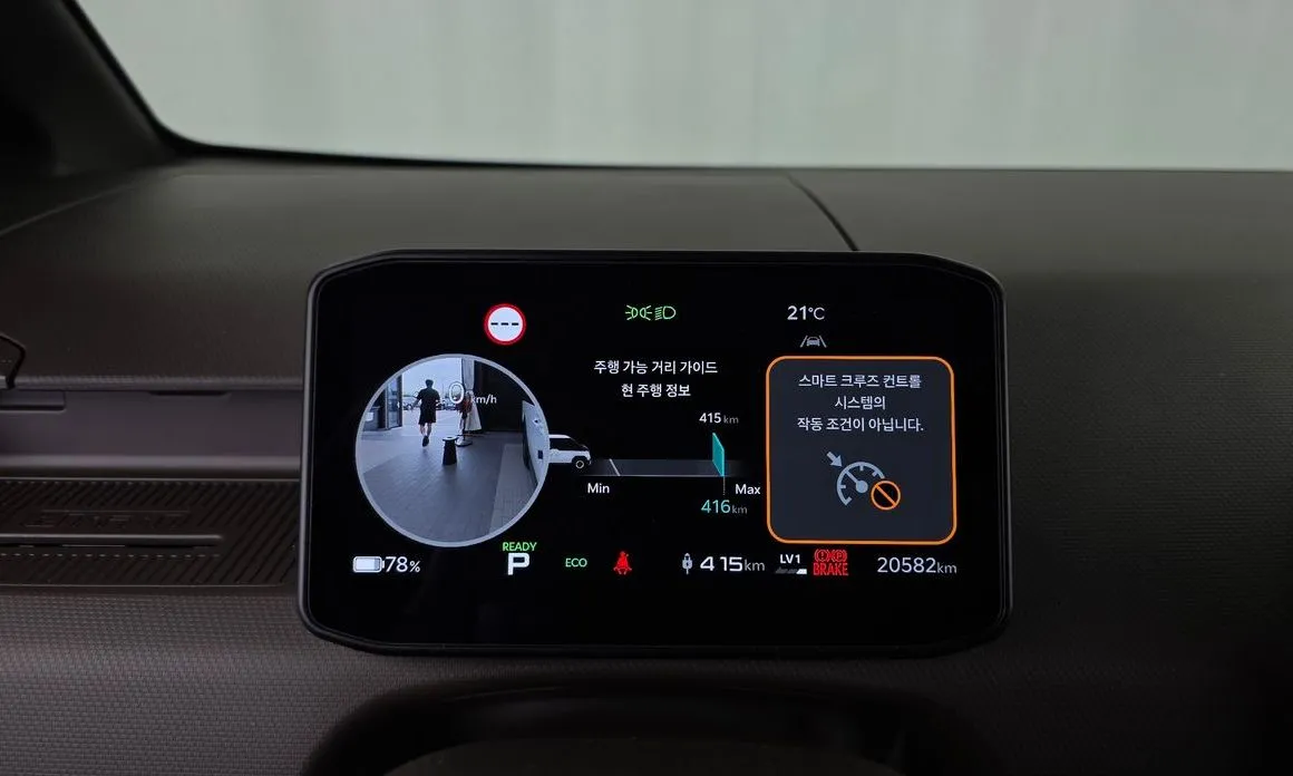 Kia PV5 — фото 2