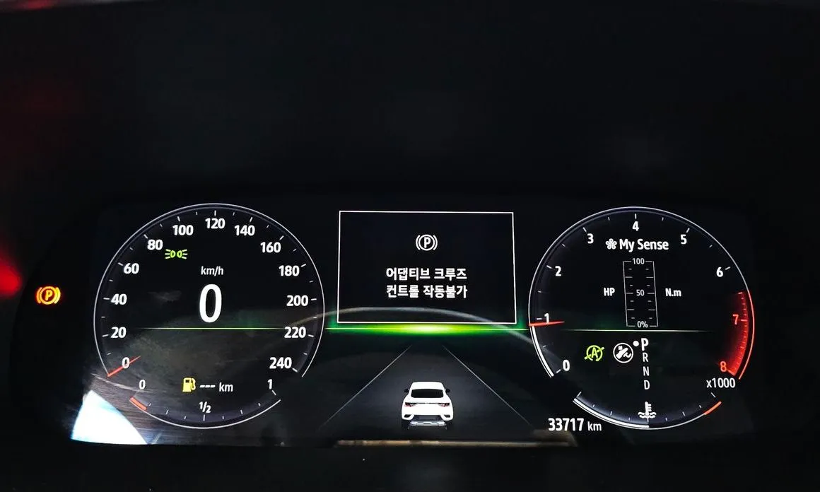 Renault Korea (Samsung) XM3 — фото 5