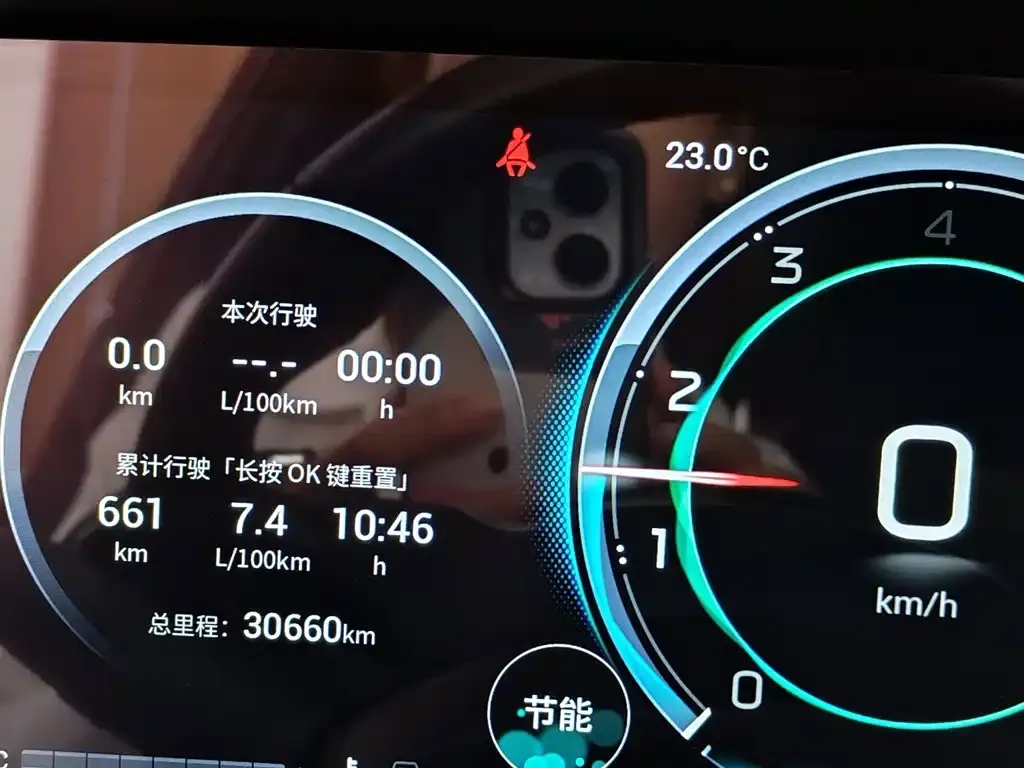 GAC Motor Trumpchi GS8 — фото 2