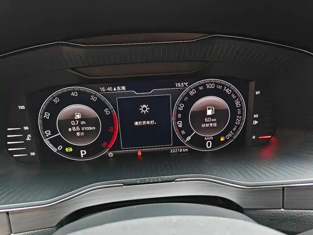 Skoda Superb — фото 5