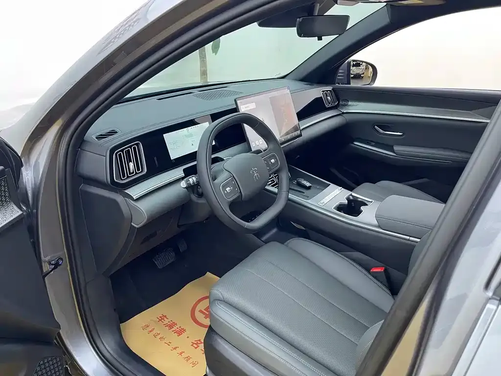 BYD Pro New Energy — фото 8