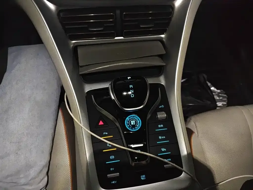 BYD Pro New Energy — фото 10