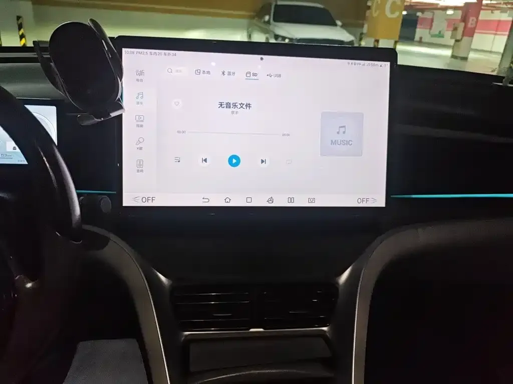 BYD Pro New Energy — фото 3