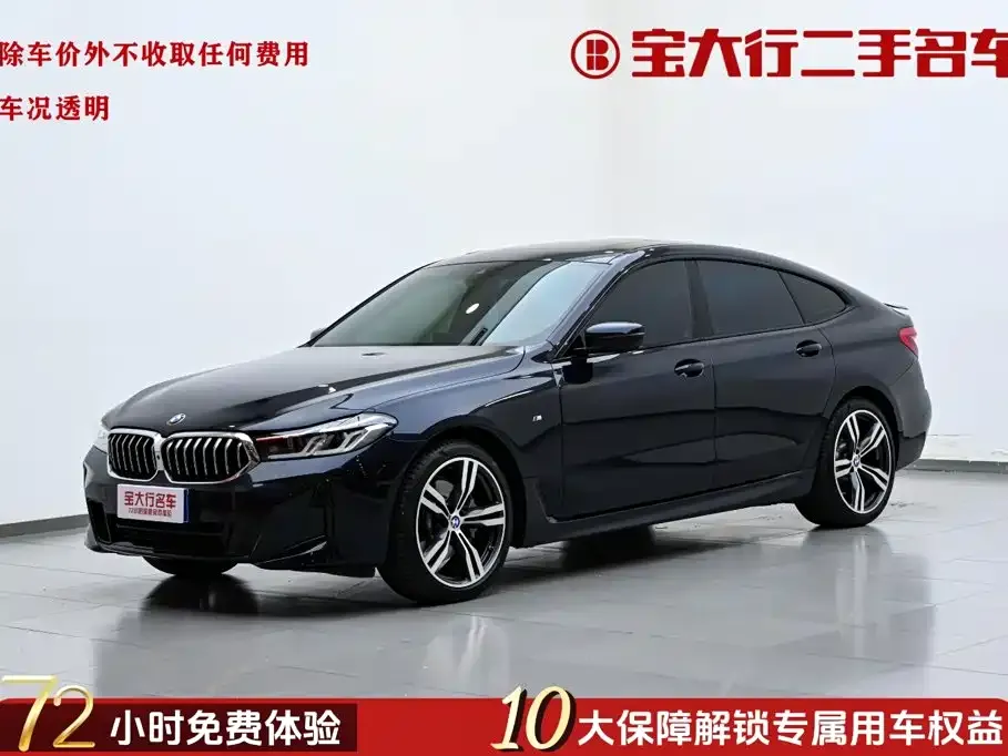 BMW 6 Series GT — фото 1