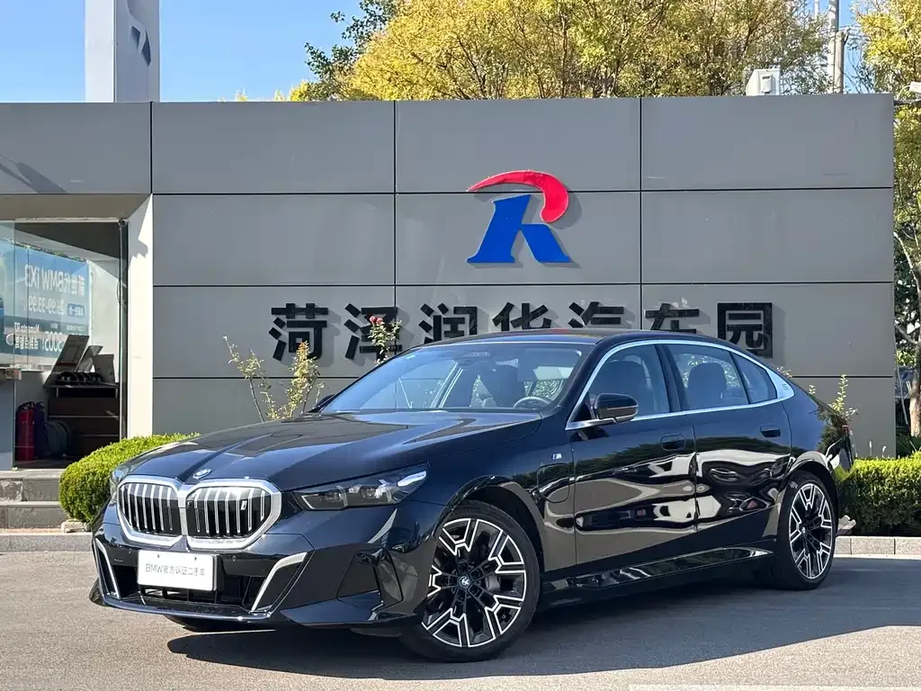 BMW i5 — фото 1