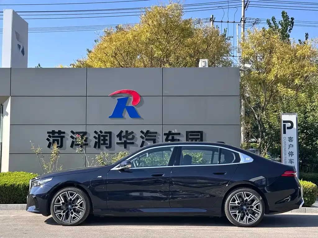 BMW i5 — фото 4