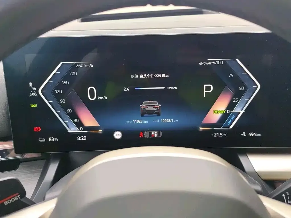 BMW i5 — фото 2