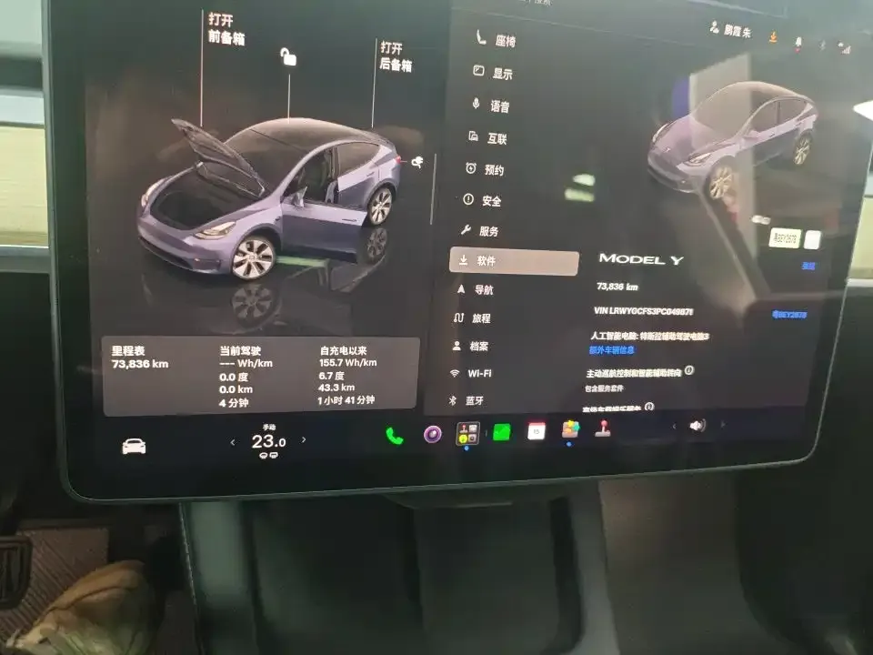 Tesla Model Y — фото 2