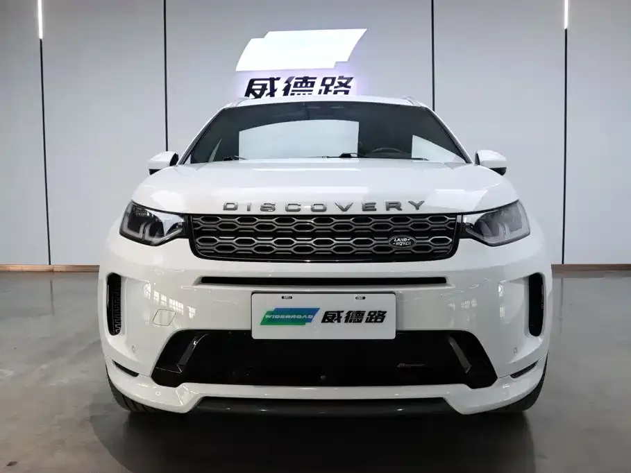 Land Rover Discovery Sport — фото 5