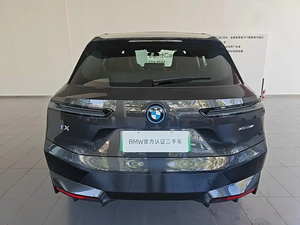 BMW iX — фото 10