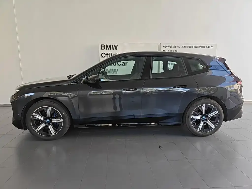 BMW iX — фото 2