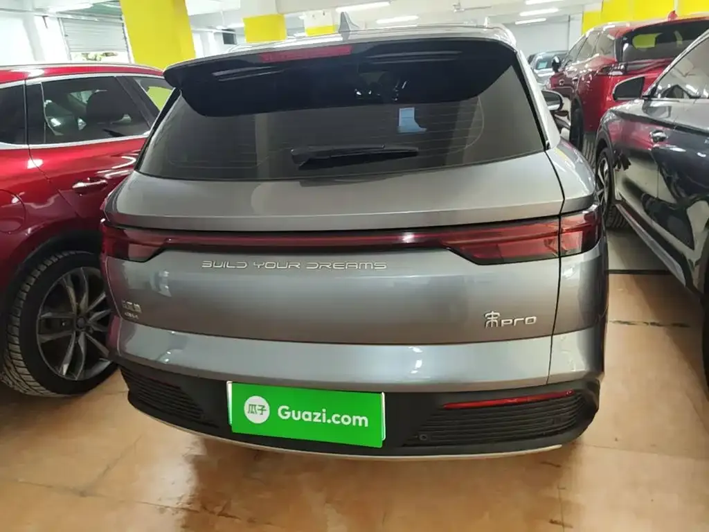 BYD Pro New Energy — фото 3
