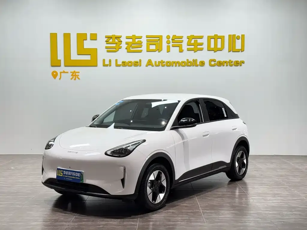 Geely Starburst — фото 1