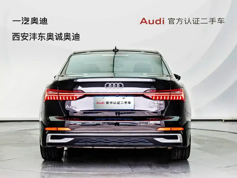 Audi A6L — фото 5