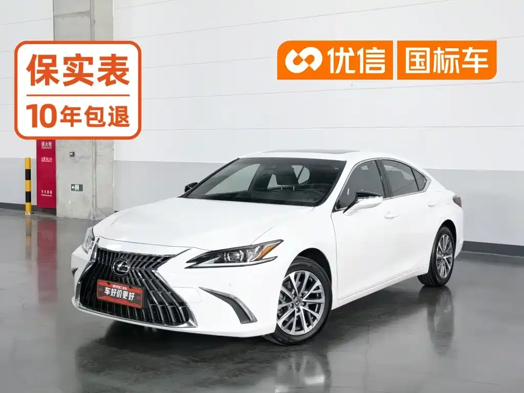 Lexus ES — фото 1