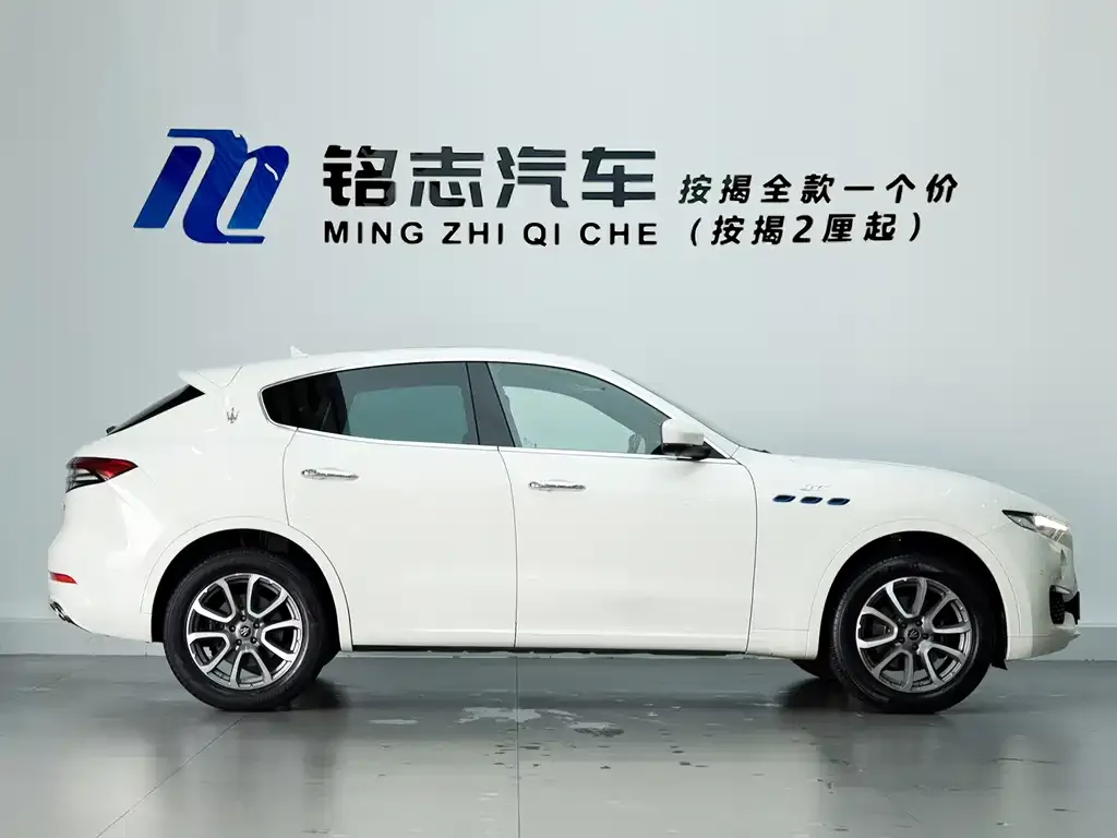 Maserati Levante — фото 8