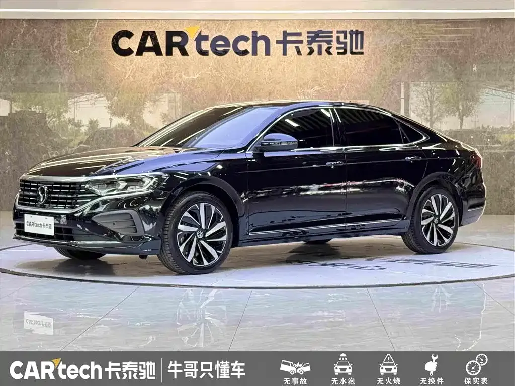 Volkswagen Passat — фото 1