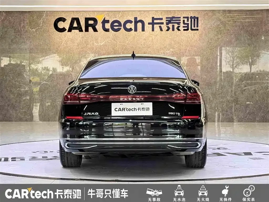 Volkswagen Passat — фото 4