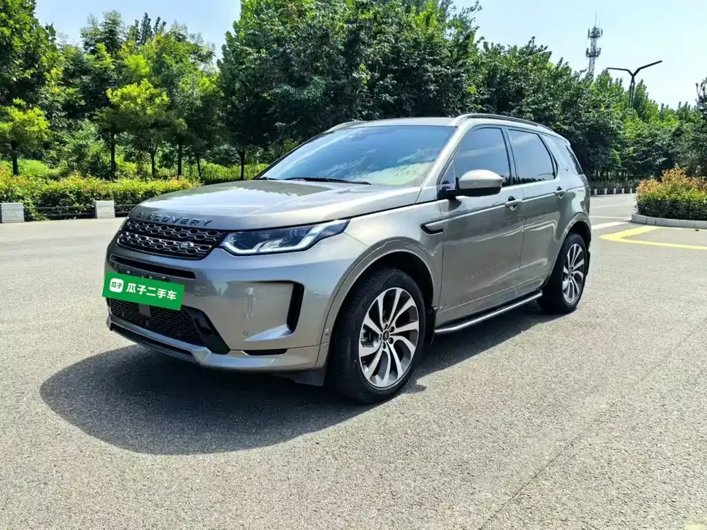 Land Rover Discovery Sport Hybrid — фото 1