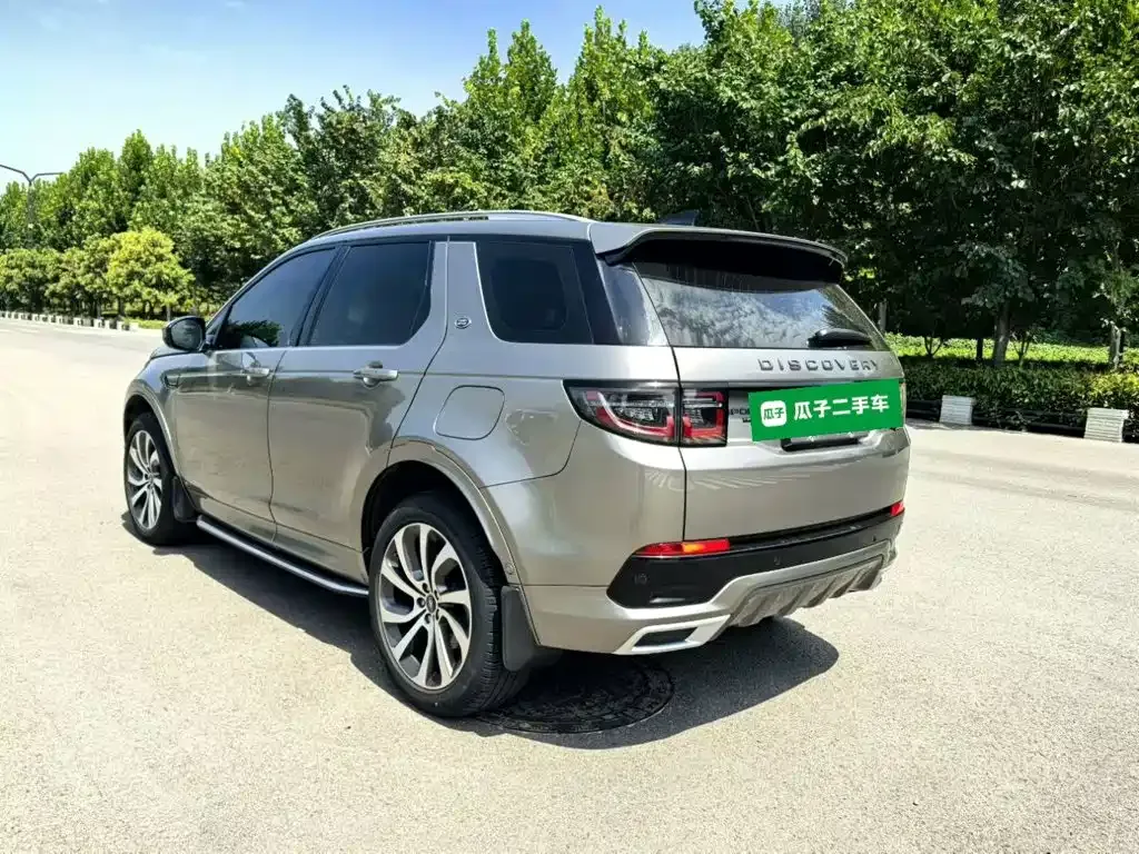 Land Rover Discovery Sport Hybrid — фото 9