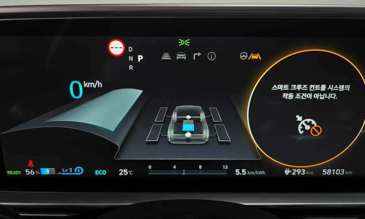 Hyundai Ioniq6 — фото 4