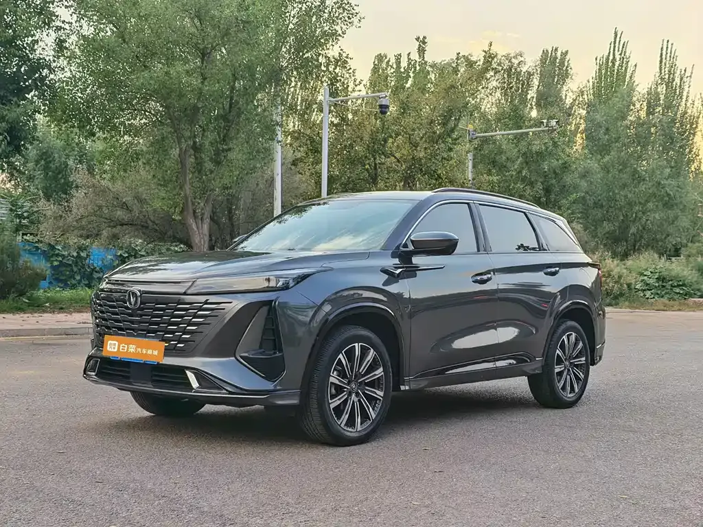 Changan CS75 PLUS — фото 1