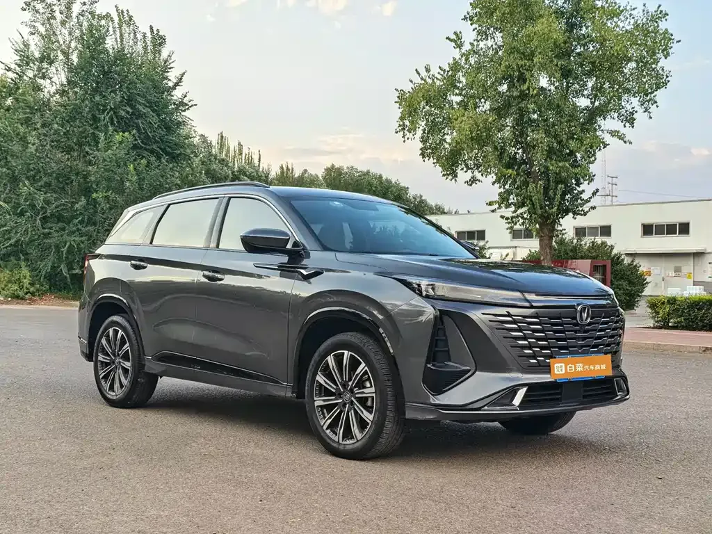 Changan CS75 PLUS — фото 6