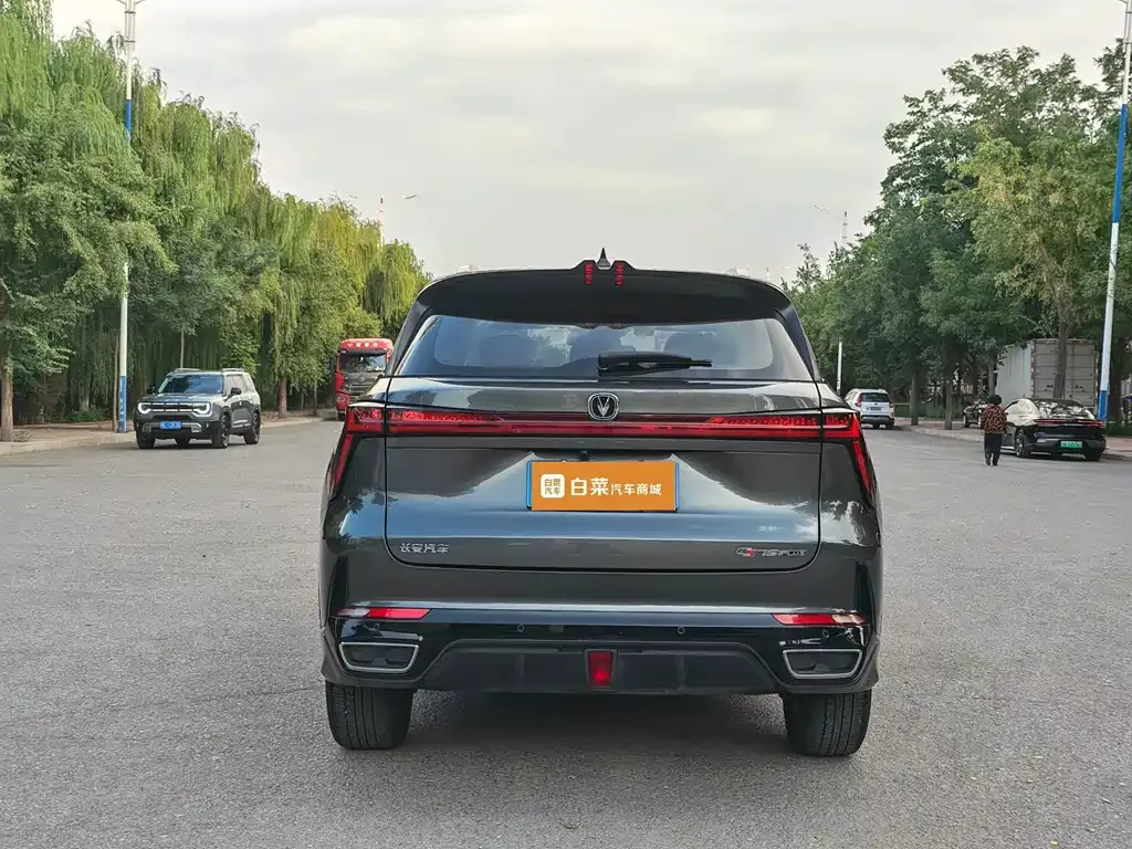 Changan CS75 PLUS — фото 3