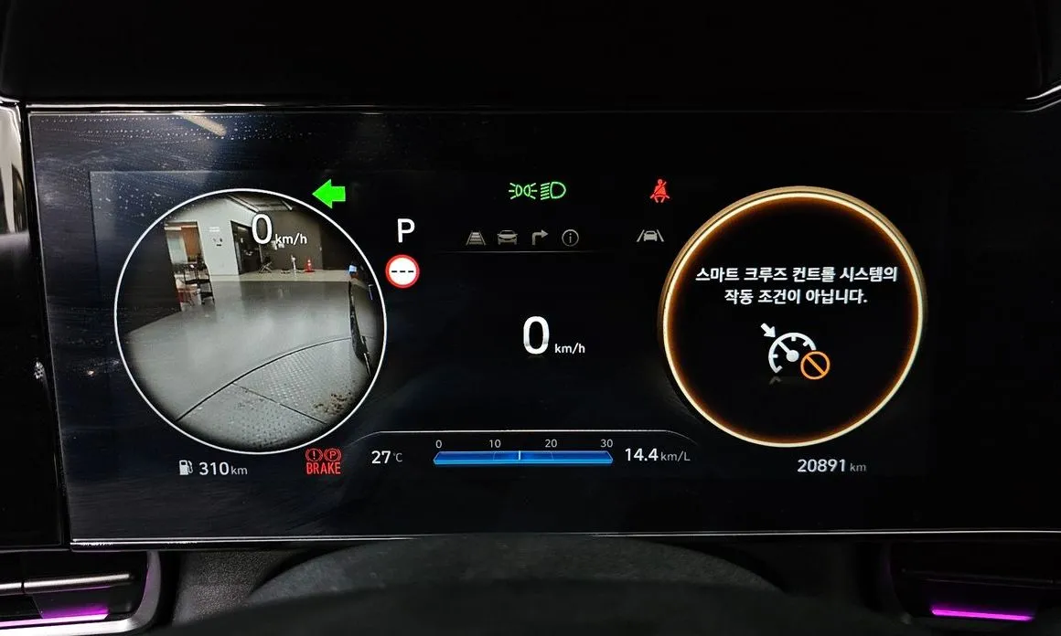 Hyundai AVANTE — фото 2