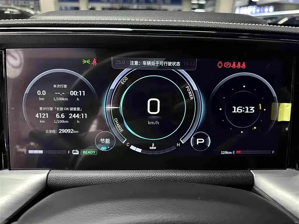 GAC Motor Trumpchi GS8 — фото 2