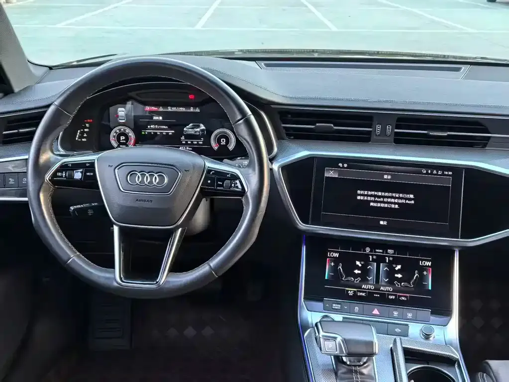 Audi A6L — фото 8