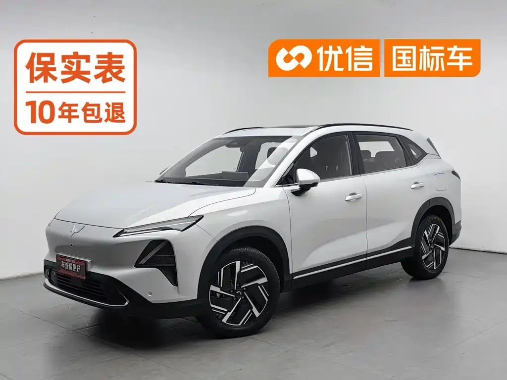 Wuling Xingguang S — фото 1
