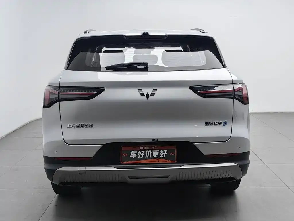 Wuling Xingguang S — фото 5