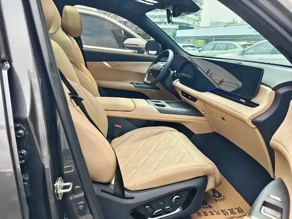 Changan CS75 PLUS — фото 2