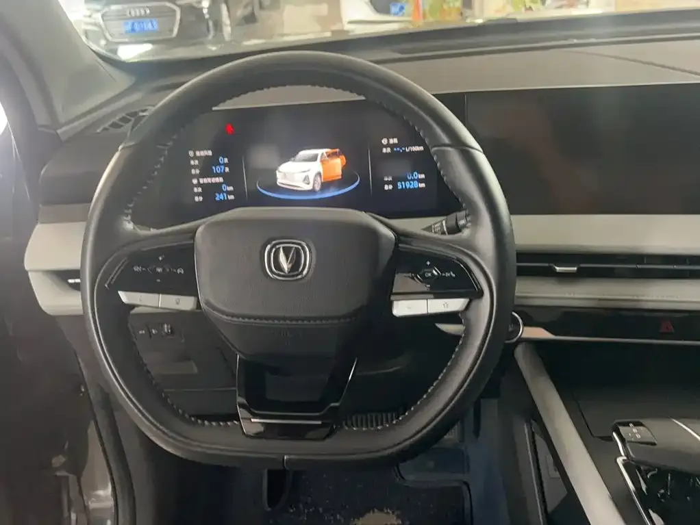 Changan CS75 PLUS — фото 10